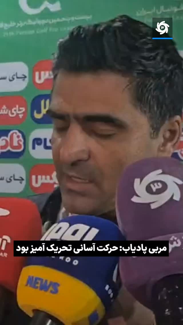  جدید ترین استوری اینستاگرام ورزش 3