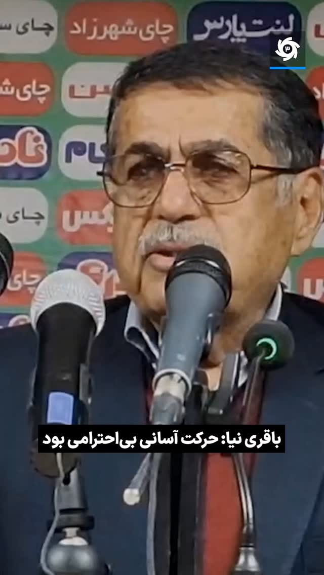  جدید ترین استوری اینستاگرام ورزش 3