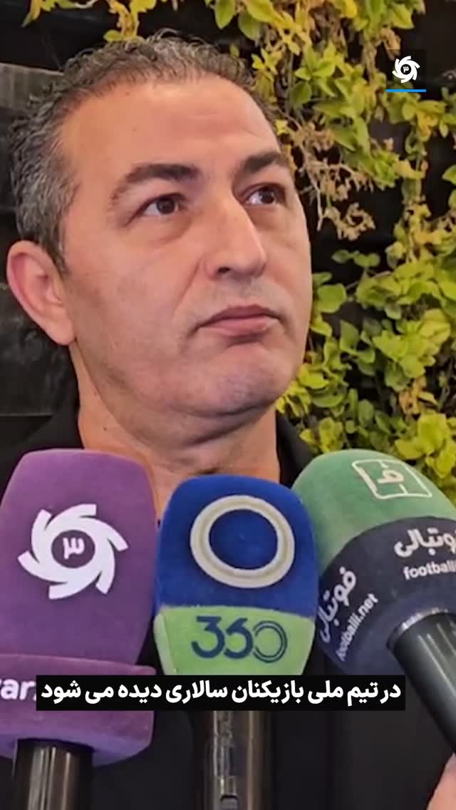  جدید ترین استوری اینستاگرام ورزش 3