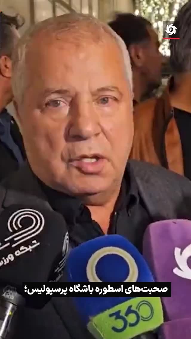  جدید ترین استوری اینستاگرام ورزش 3