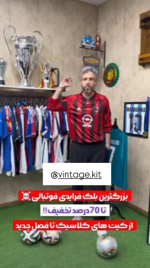  جدید ترین استوری اینستاگرام ورزش 3