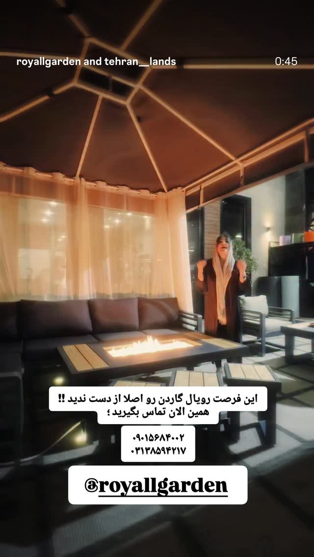  جدید ترین استوری اینستاگرام ورزش 3