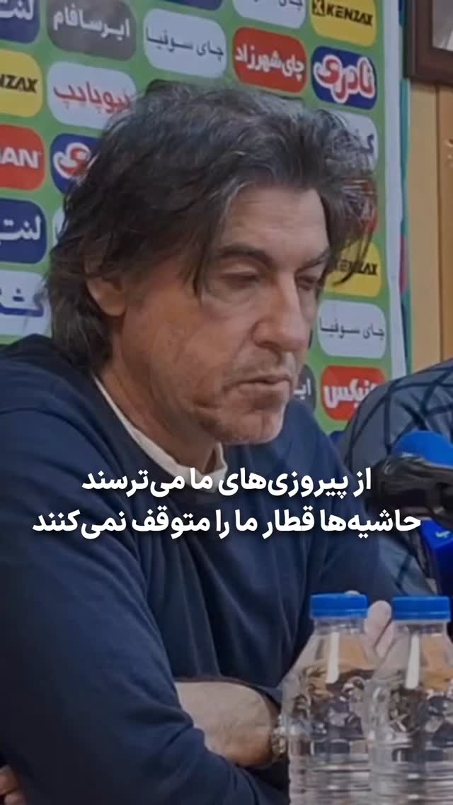  جدید ترین استوری اینستاگرام ورزش 3