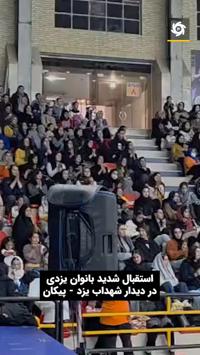  جدید ترین استوری اینستاگرام ورزش 3