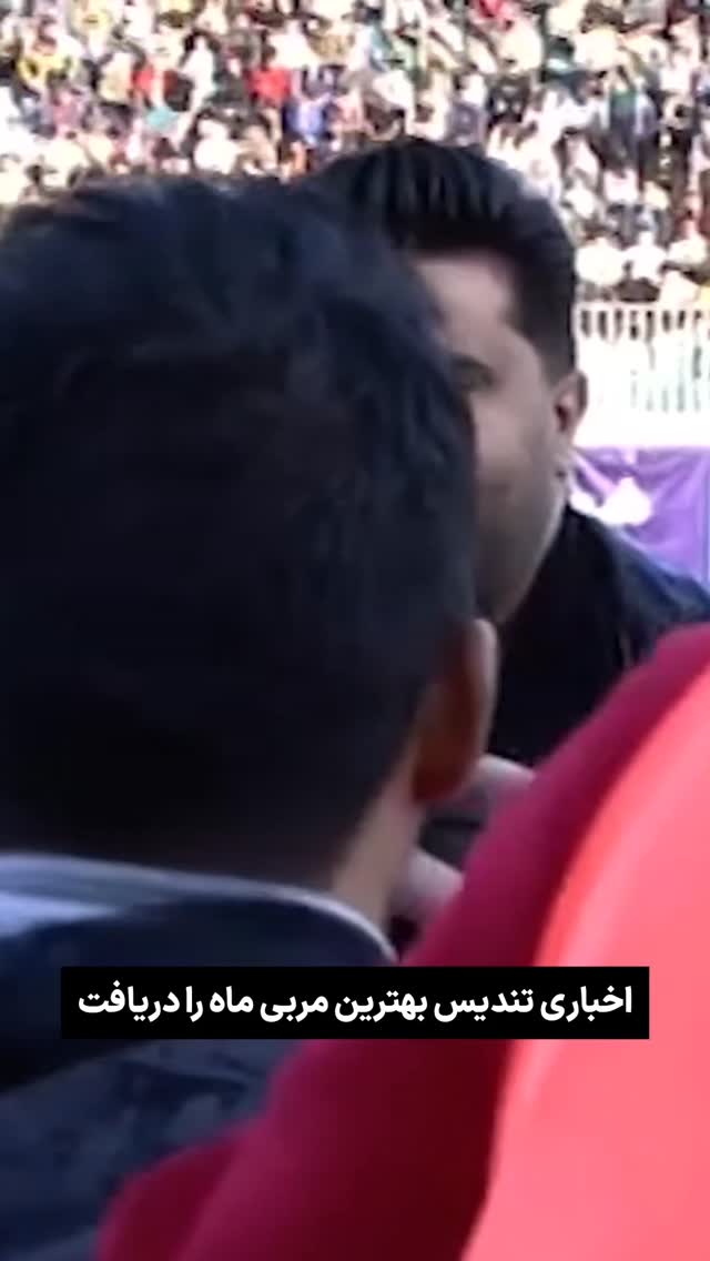  جدید ترین استوری اینستاگرام ورزش 3