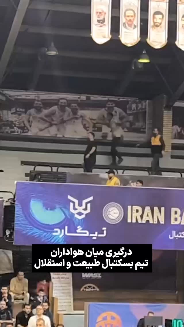  جدید ترین استوری اینستاگرام ورزش 3