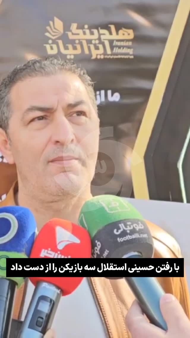  جدید ترین استوری اینستاگرام ورزش 3