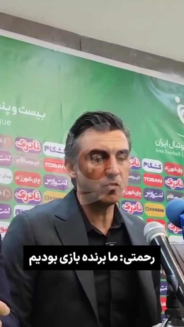  جدید ترین استوری اینستاگرام ورزش 3