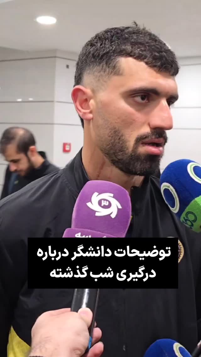  جدید ترین استوری اینستاگرام ورزش 3