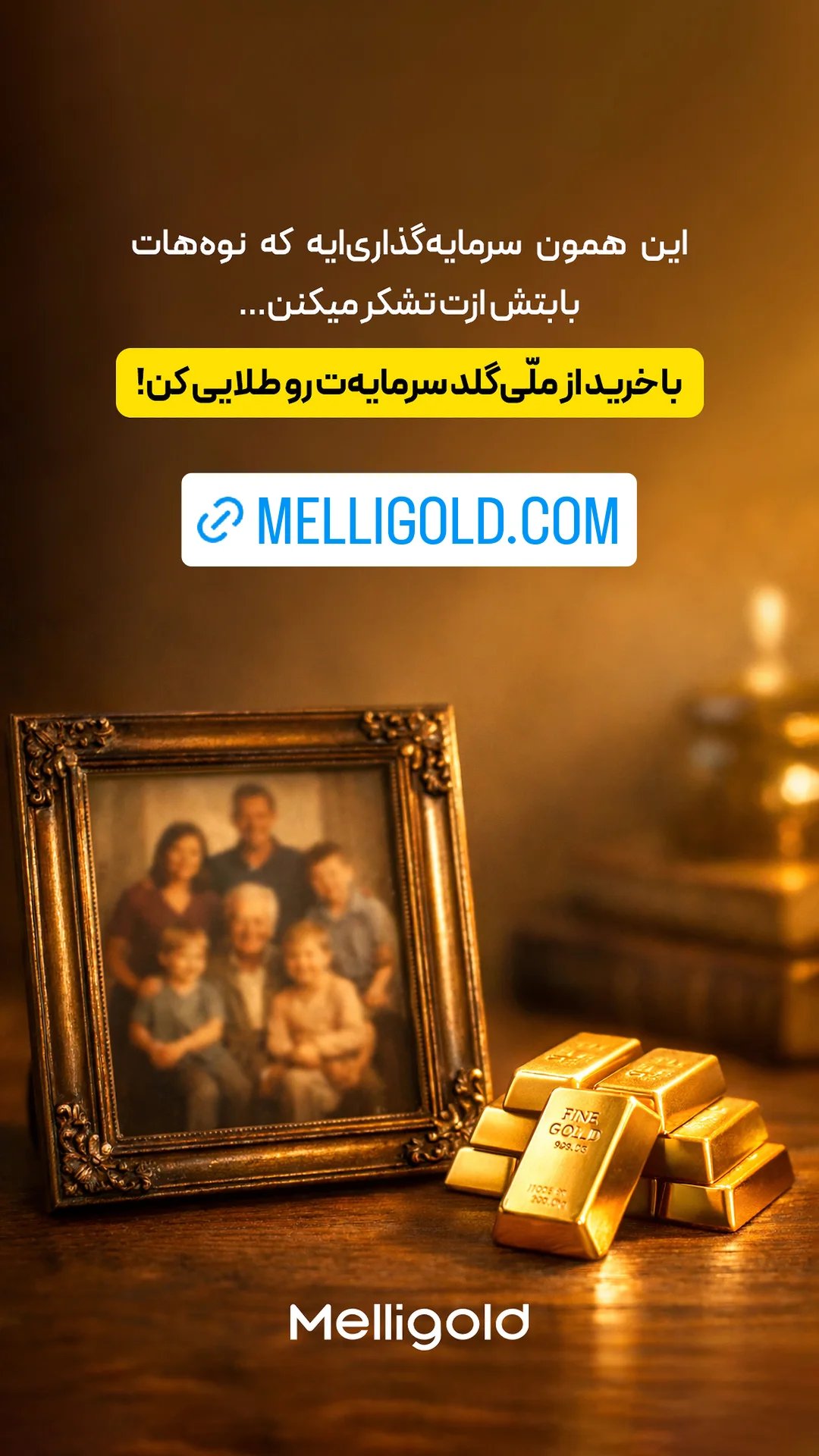  جدید ترین استوری اینستاگرام ورزش 3