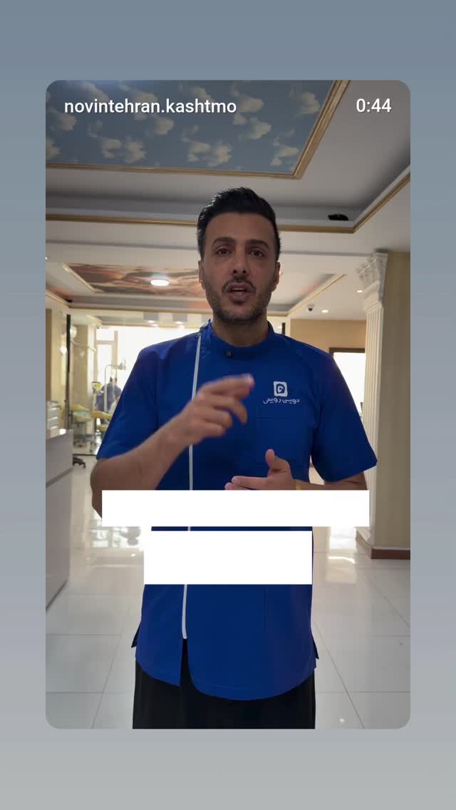  جدید ترین استوری اینستاگرام ورزش 3