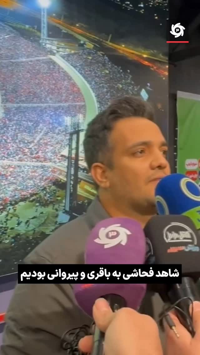  جدید ترین استوری اینستاگرام ورزش 3