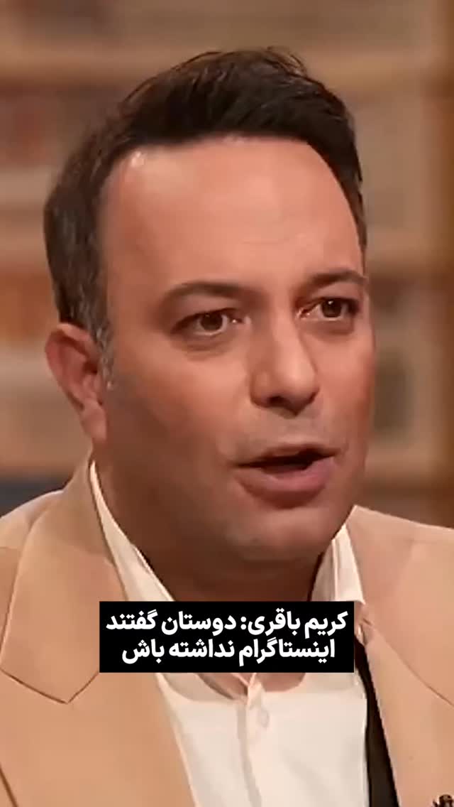  جدید ترین استوری اینستاگرام ورزش 3