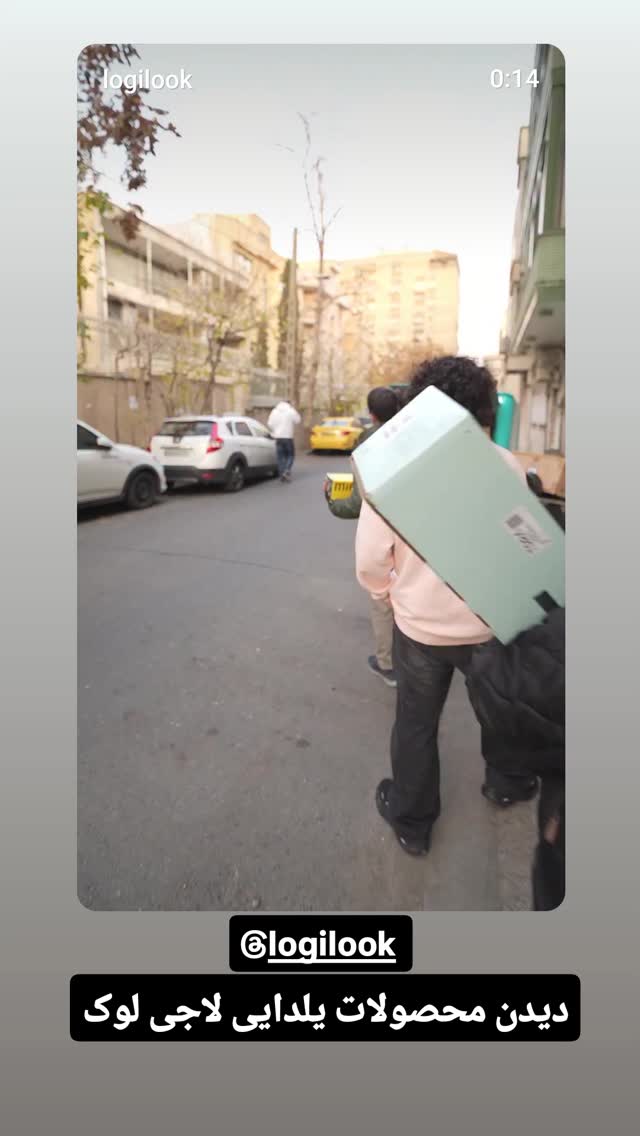 جدید ترین استوری اینستاگرام ورزش 3