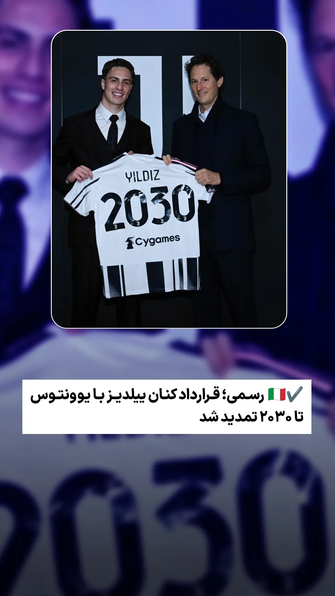  جدید ترین استوری اینستاگرام ورزش 3