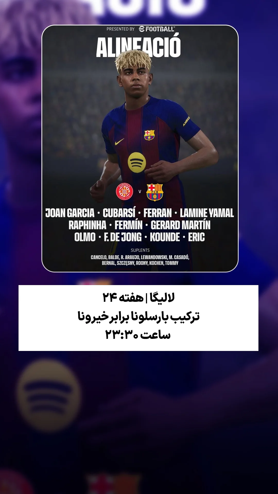  جدید ترین استوری اینستاگرام ورزش 3