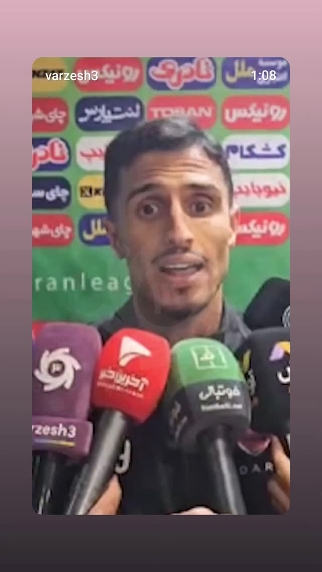  جدید ترین استوری اینستاگرام ورزش 3