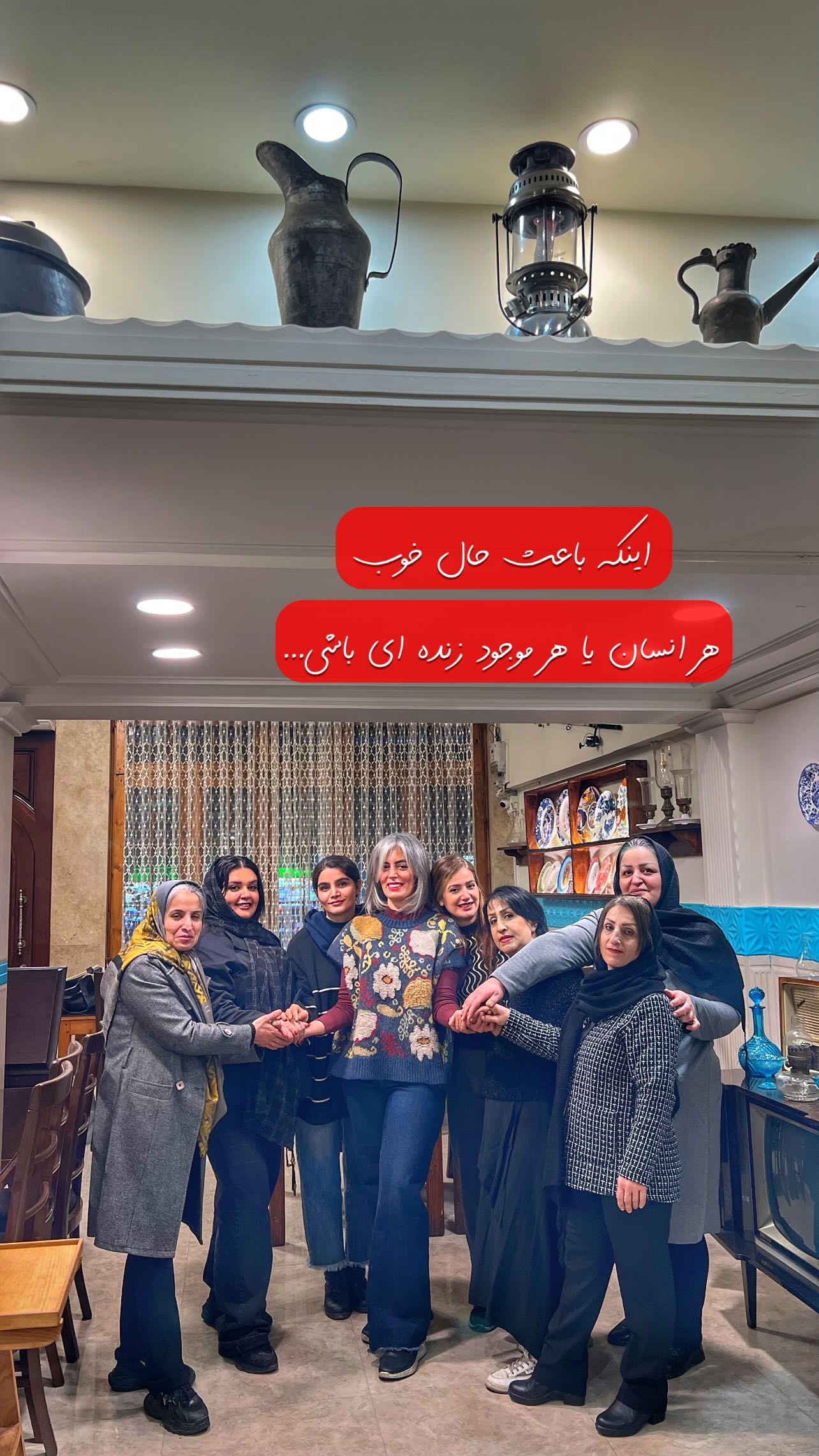  جدید ترین استوری اینستاگرام وگان