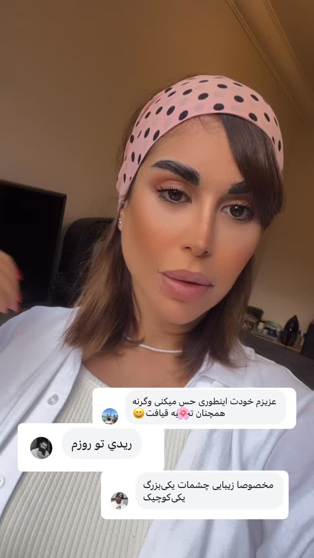  جدید ترین استوری اینستاگرام ویدا کیاروستمی