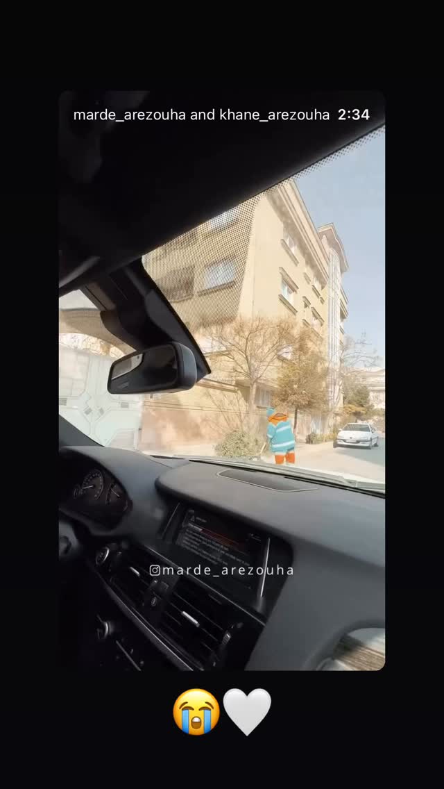  جدید ترین استوری اینستاگرام ویدا کیاروستمی