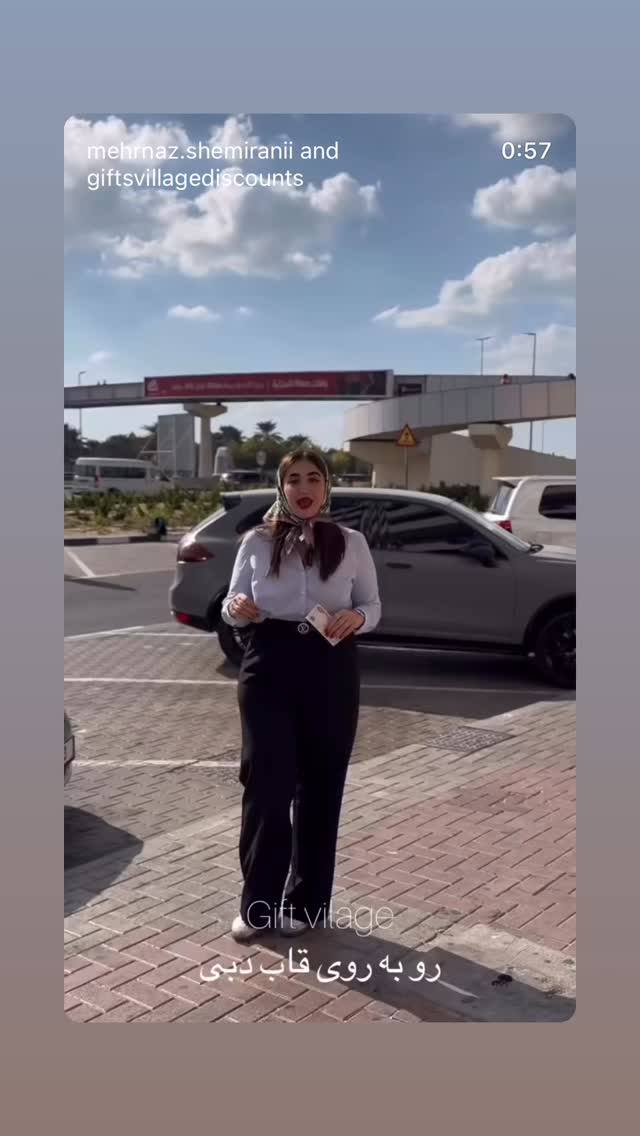  جدید ترین استوری اینستاگرام ویدا کیاروستمی