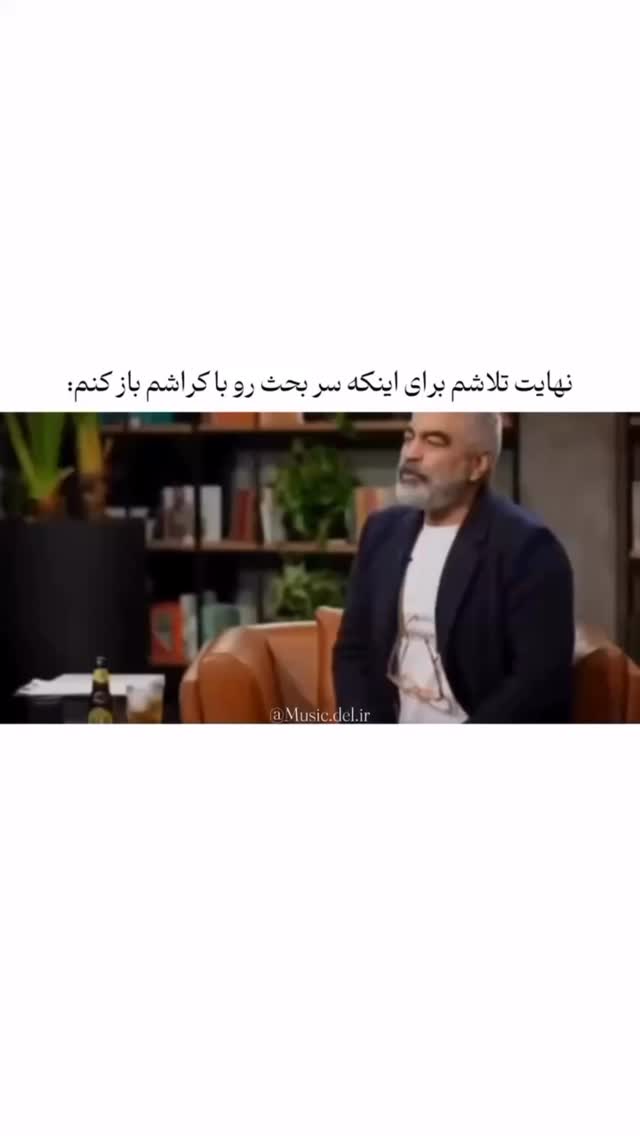  جدید ترین استوری اینستاگرام ویدا کیاروستمی