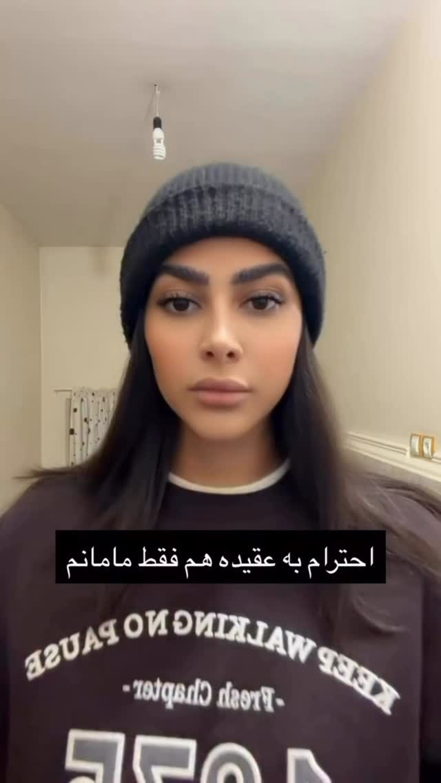  جدید ترین استوری اینستاگرام ویدئو طنز
