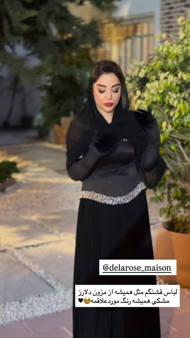  جدید ترین استوری اینستاگرام خانواده ویهان ایهان