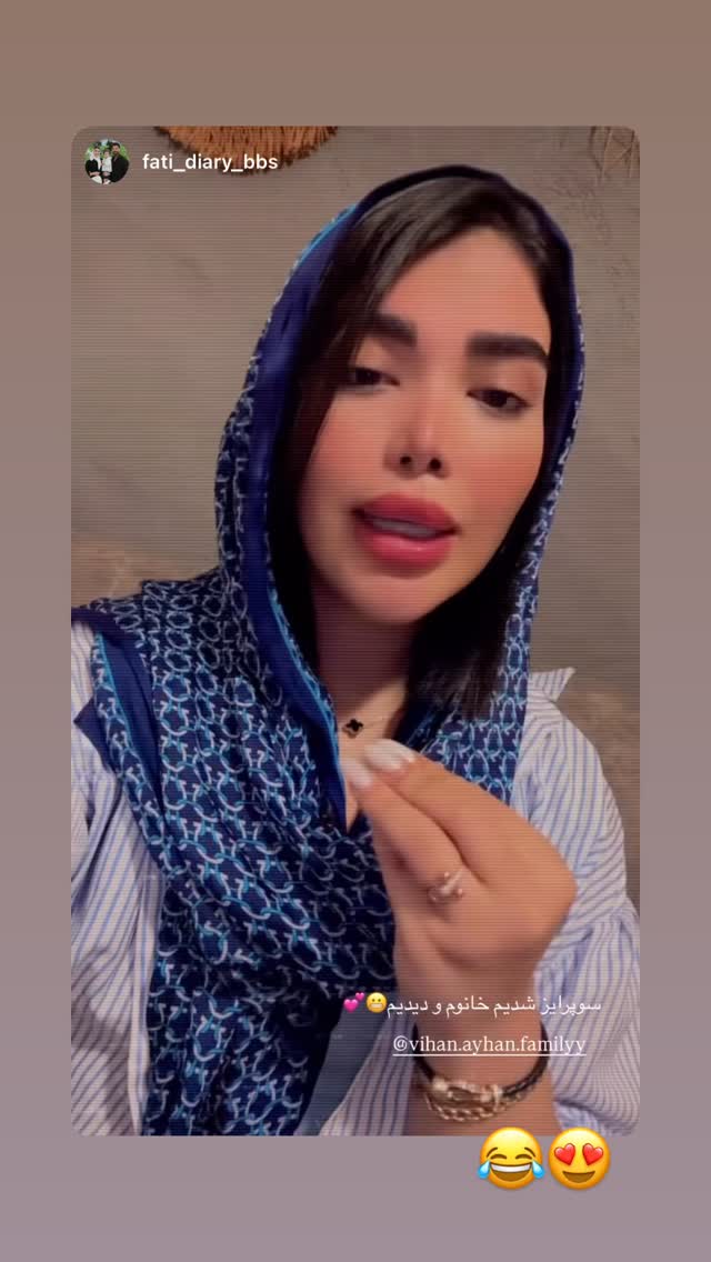  جدید ترین استوری اینستاگرام خانواده ویهان ایهان