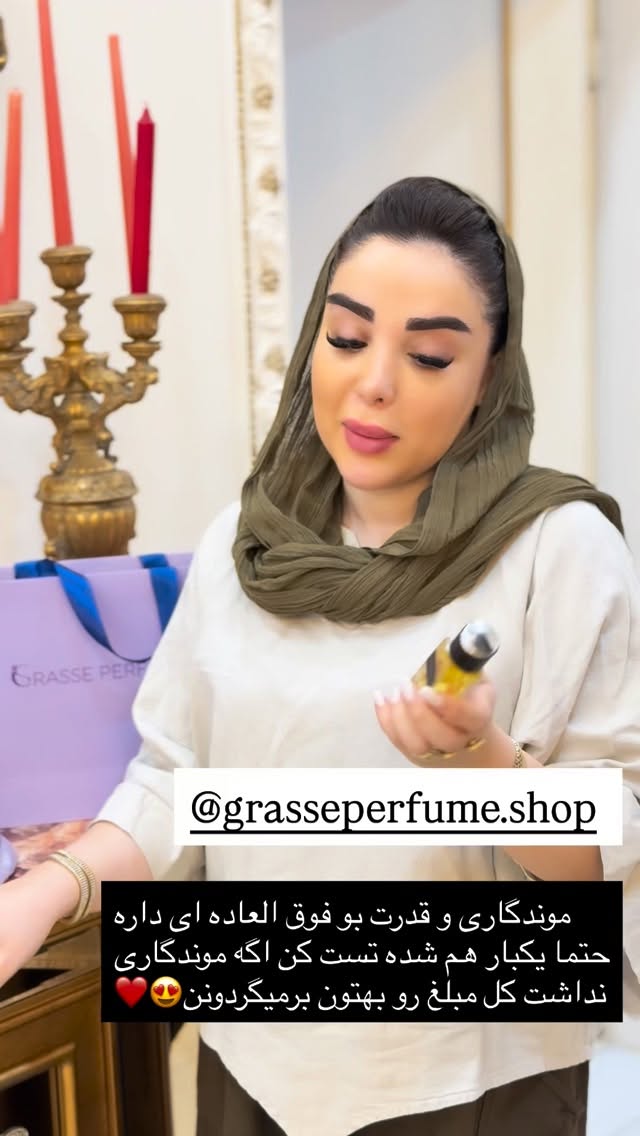  جدید ترین استوری اینستاگرام خانواده ویهان ایهان