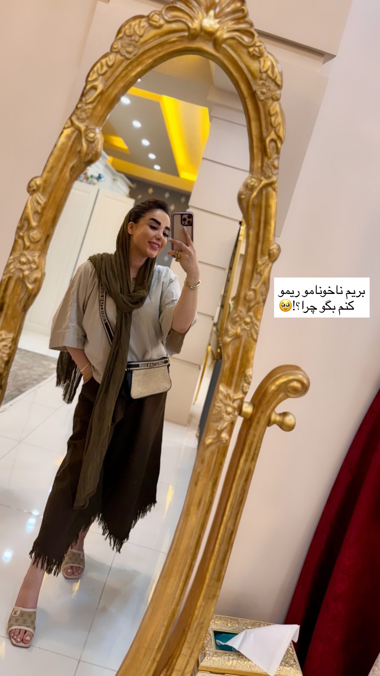  جدید ترین استوری اینستاگرام خانواده ویهان ایهان