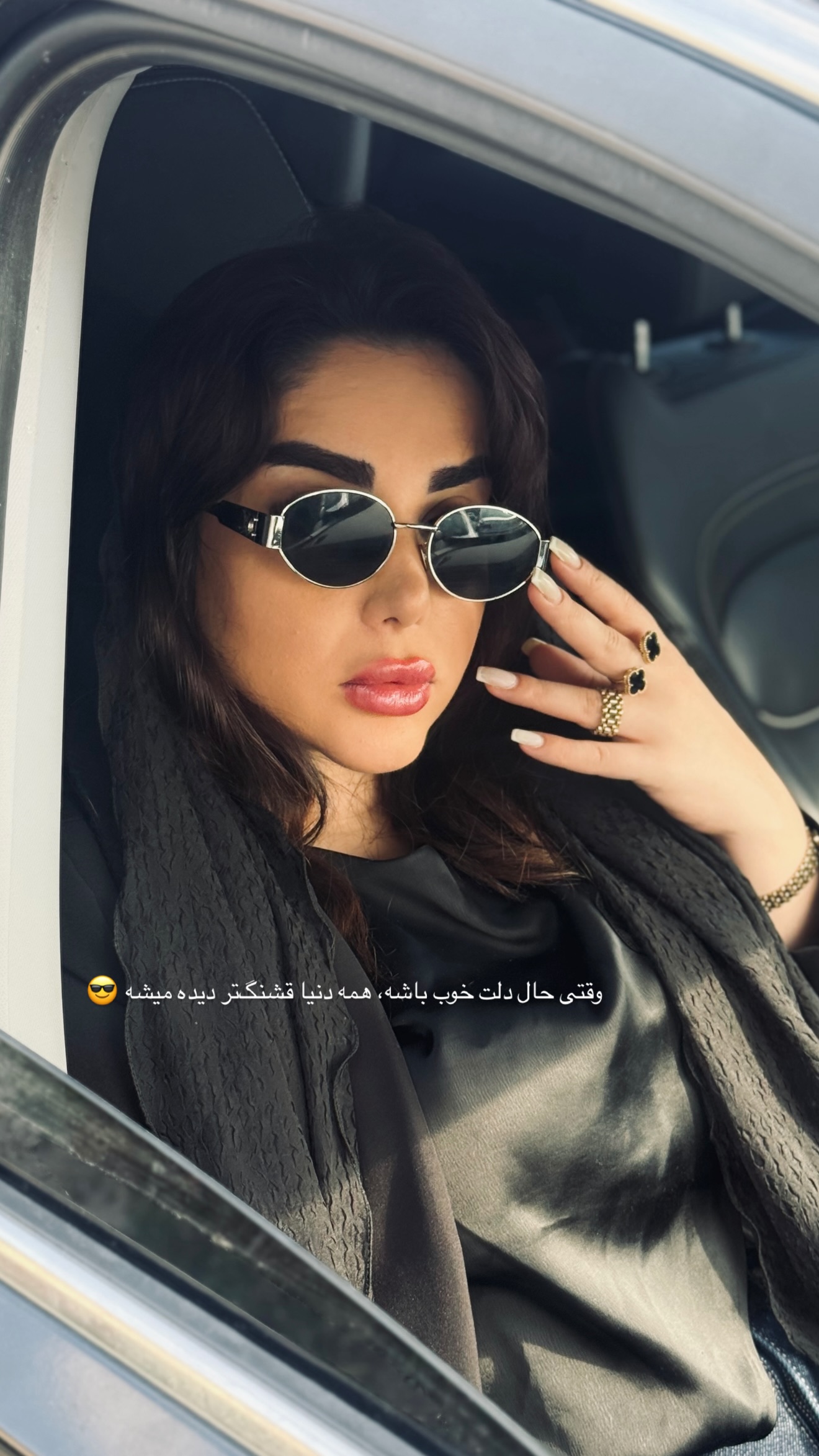  جدید ترین استوری اینستاگرام خانواده ویهان ایهان