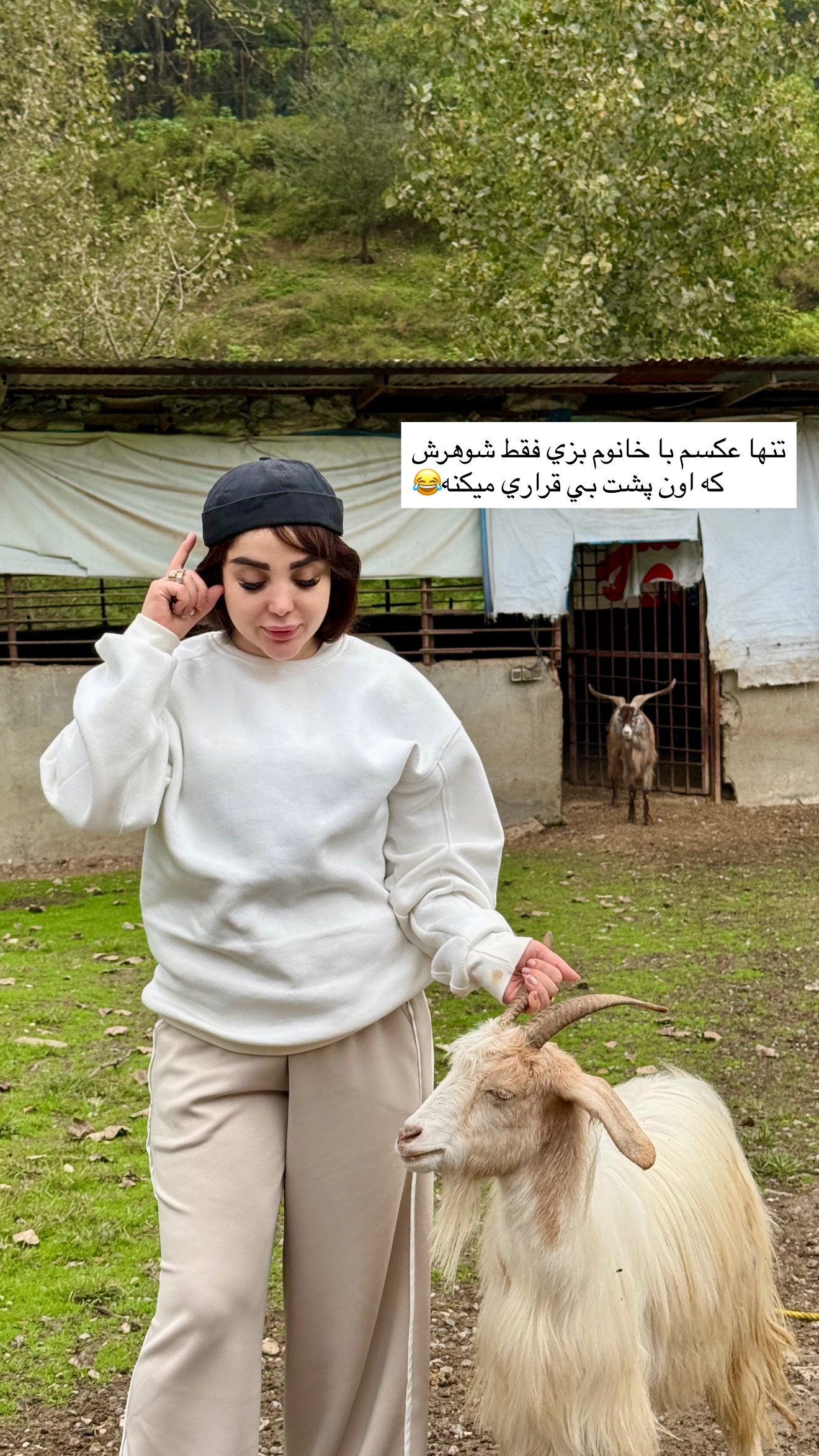  جدید ترین استوری اینستاگرام خانواده ویهان ایهان