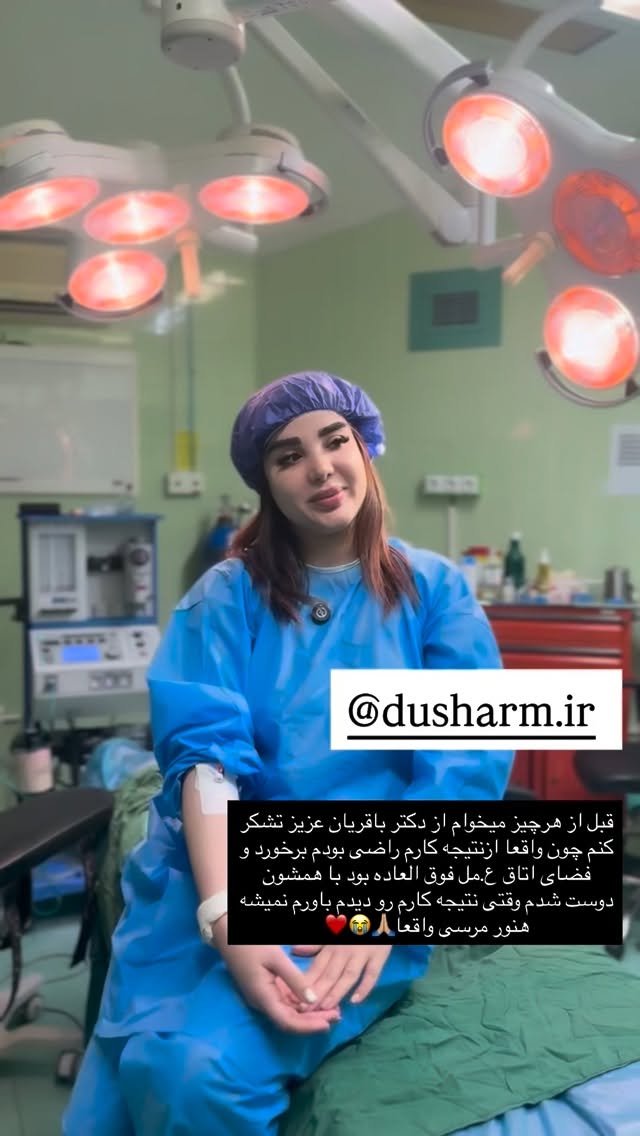  جدید ترین استوری اینستاگرام خانواده ویهان ایهان