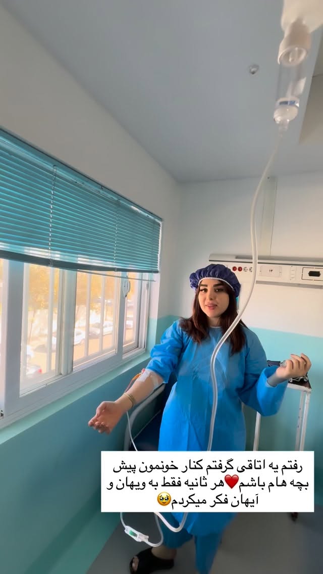  جدید ترین استوری اینستاگرام خانواده ویهان ایهان