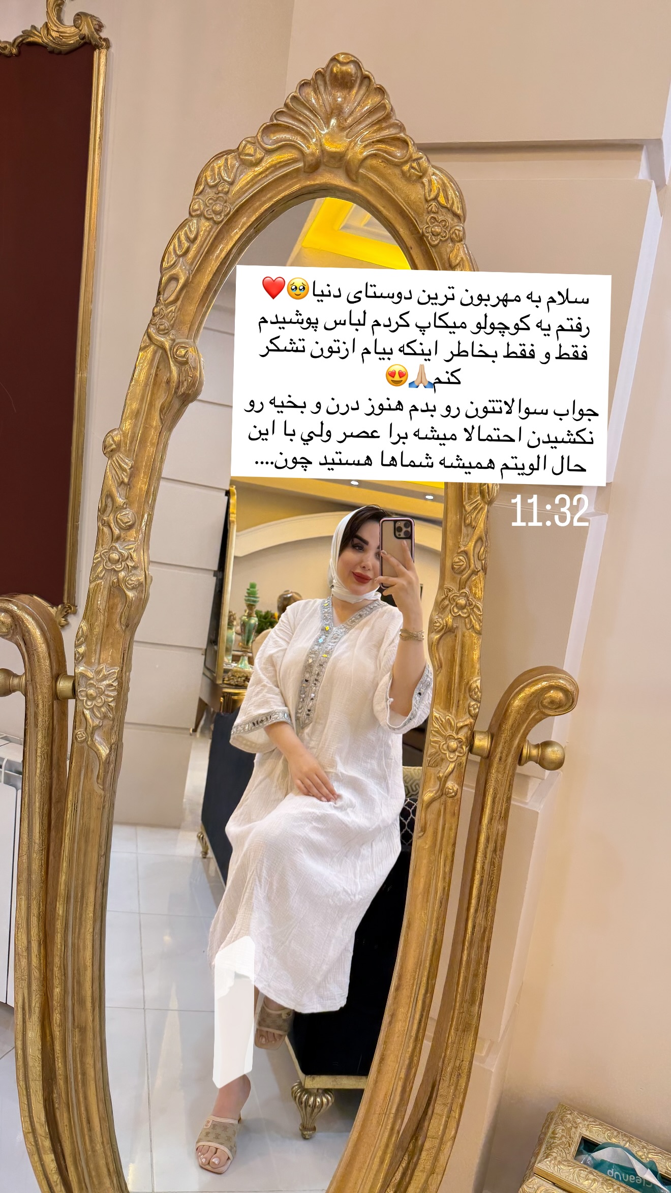  جدید ترین استوری اینستاگرام خانواده ویهان ایهان