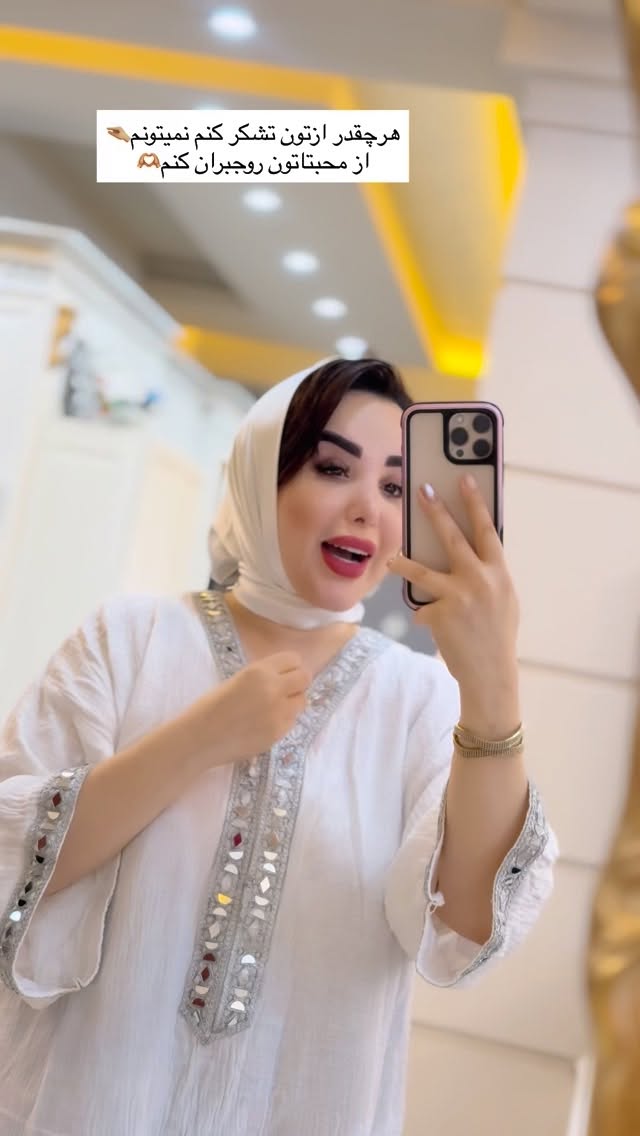  جدید ترین استوری اینستاگرام خانواده ویهان ایهان