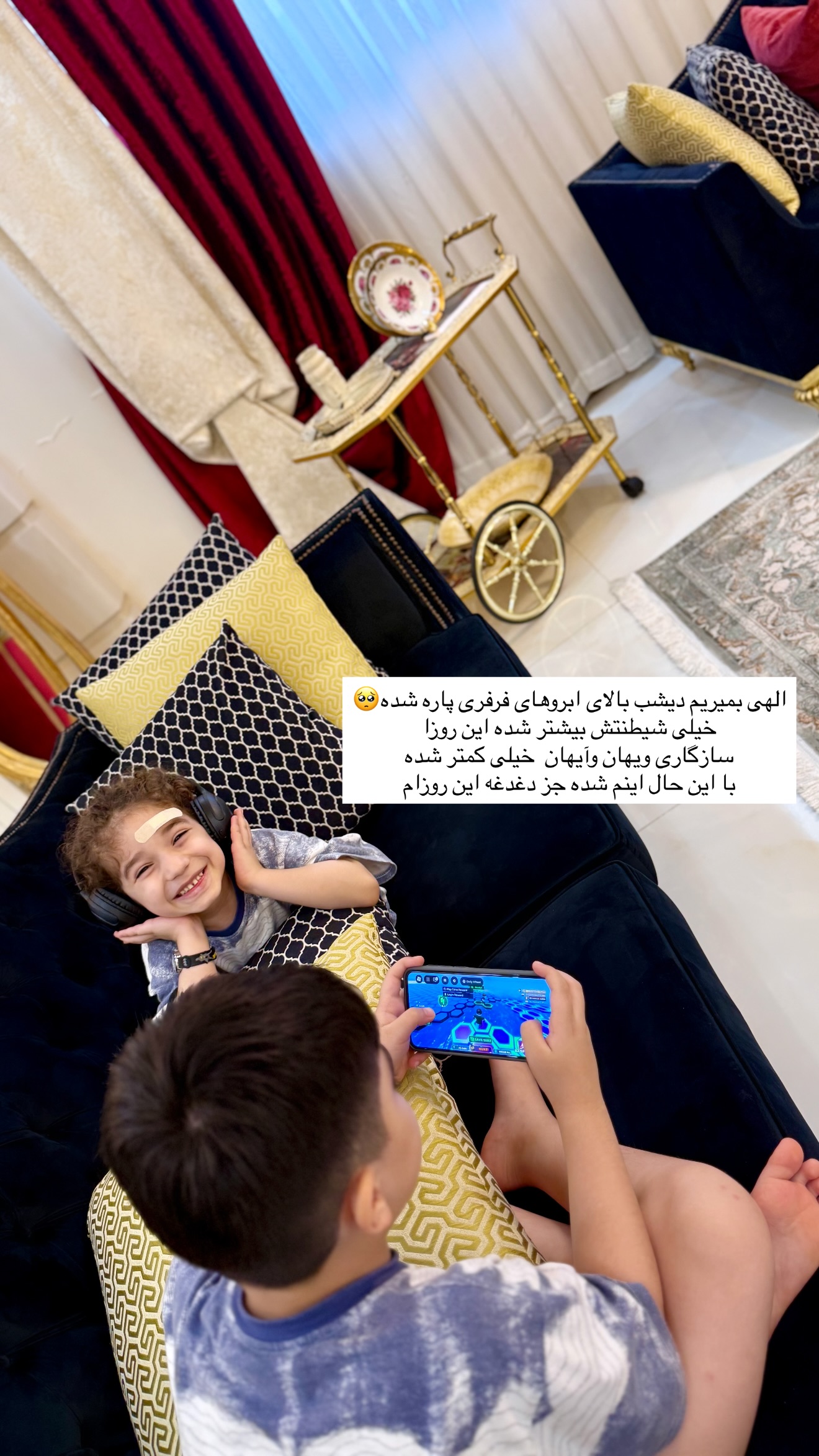  جدید ترین استوری اینستاگرام خانواده ویهان ایهان