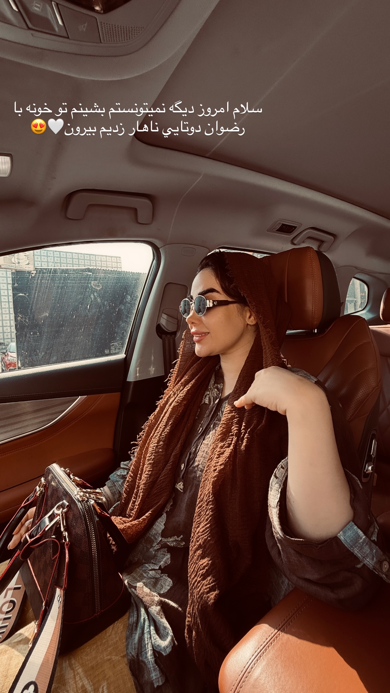  جدید ترین استوری اینستاگرام خانواده ویهان ایهان