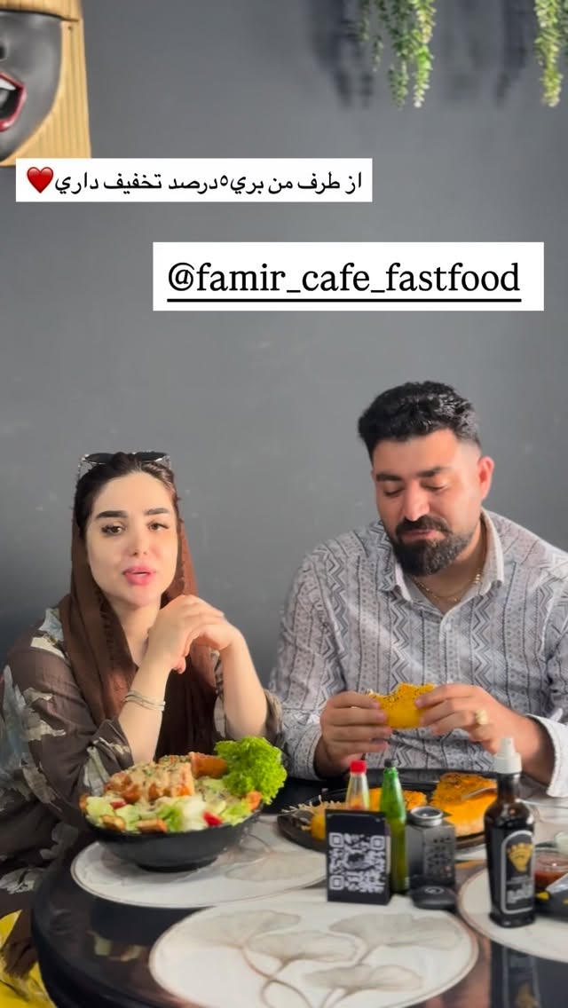  جدید ترین استوری اینستاگرام خانواده ویهان ایهان