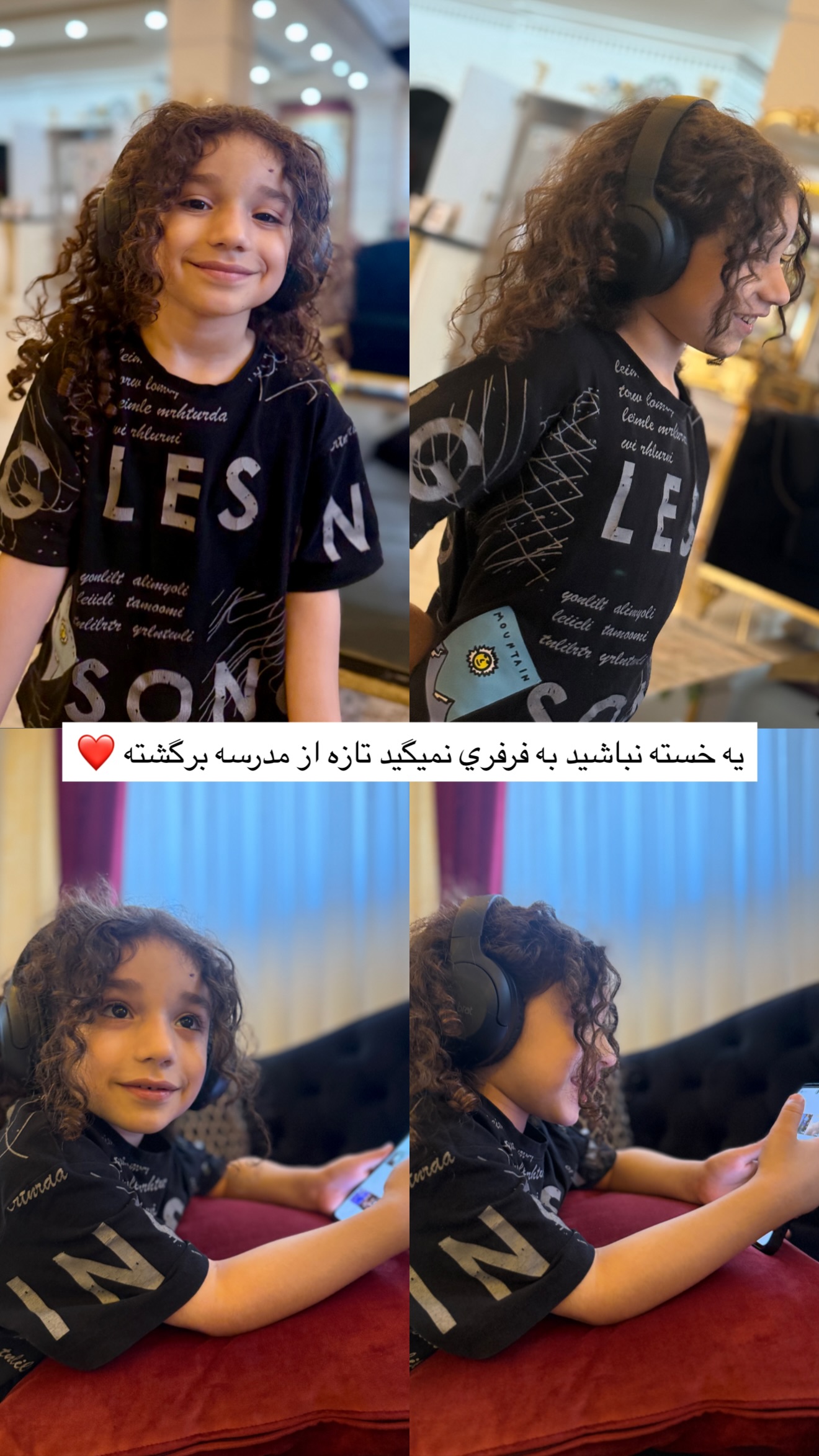  جدید ترین استوری اینستاگرام خانواده ویهان ایهان