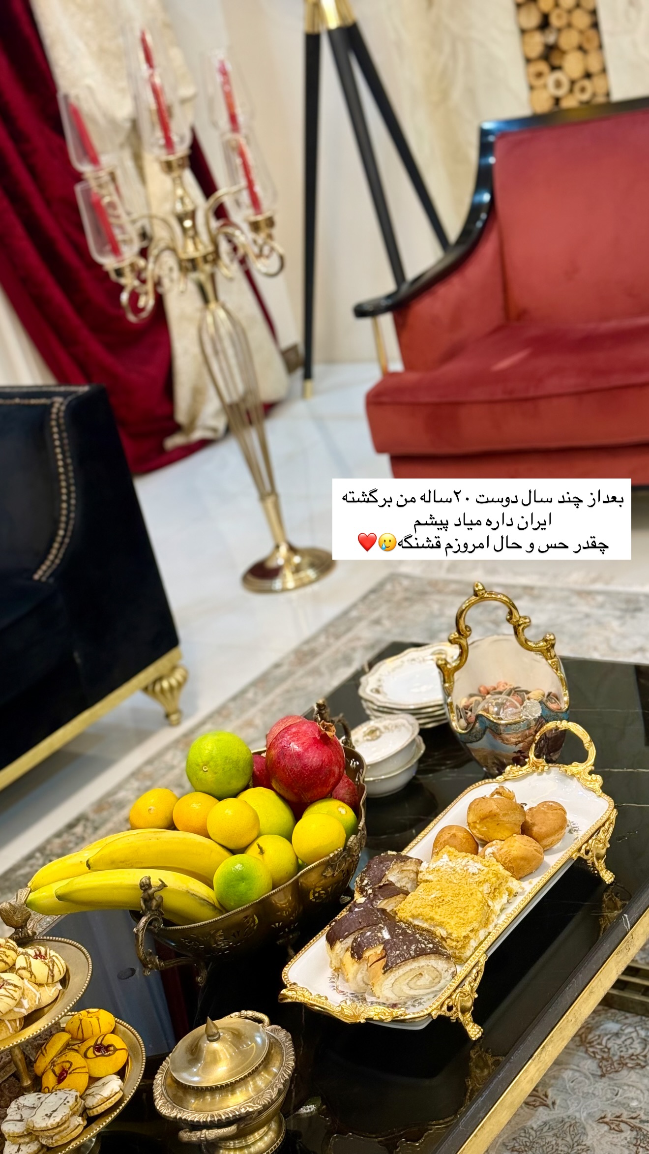  جدید ترین استوری اینستاگرام خانواده ویهان ایهان