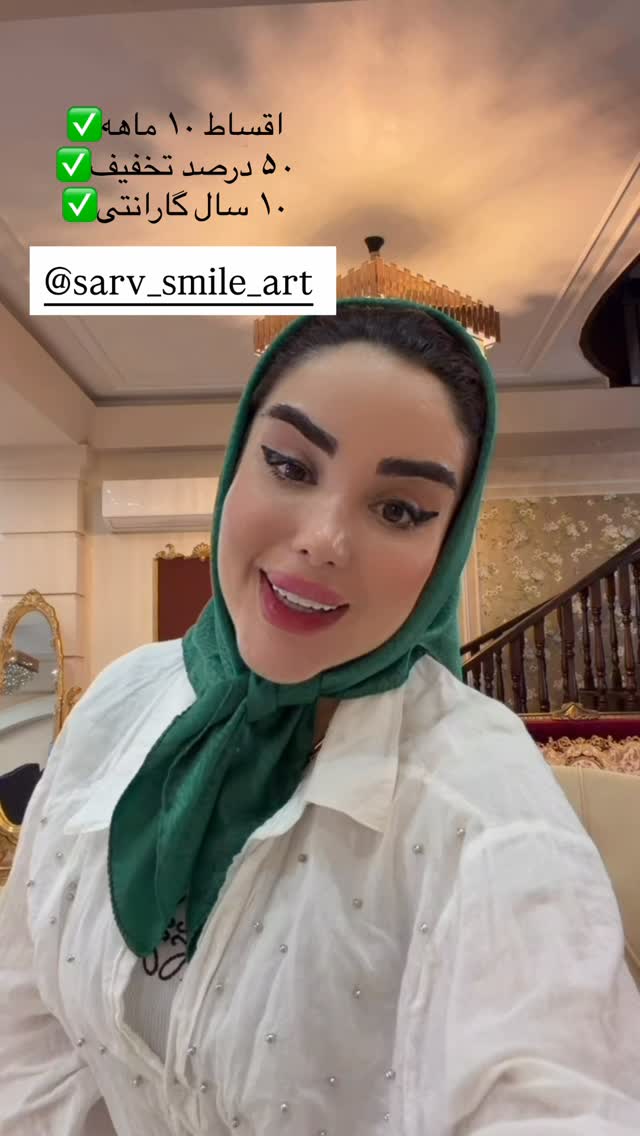  جدید ترین استوری اینستاگرام خانواده ویهان ایهان