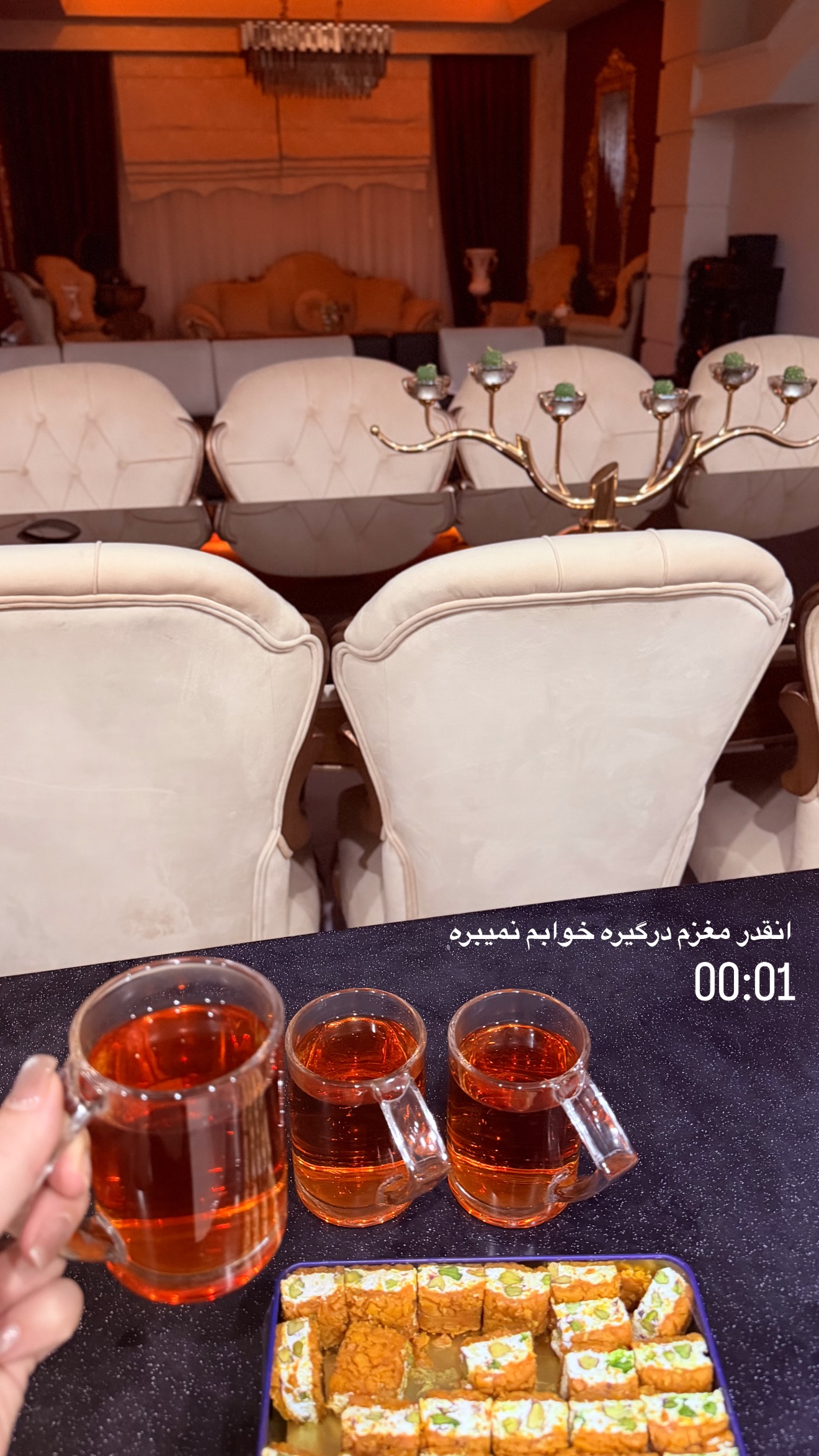  جدید ترین استوری اینستاگرام خانواده ویهان ایهان