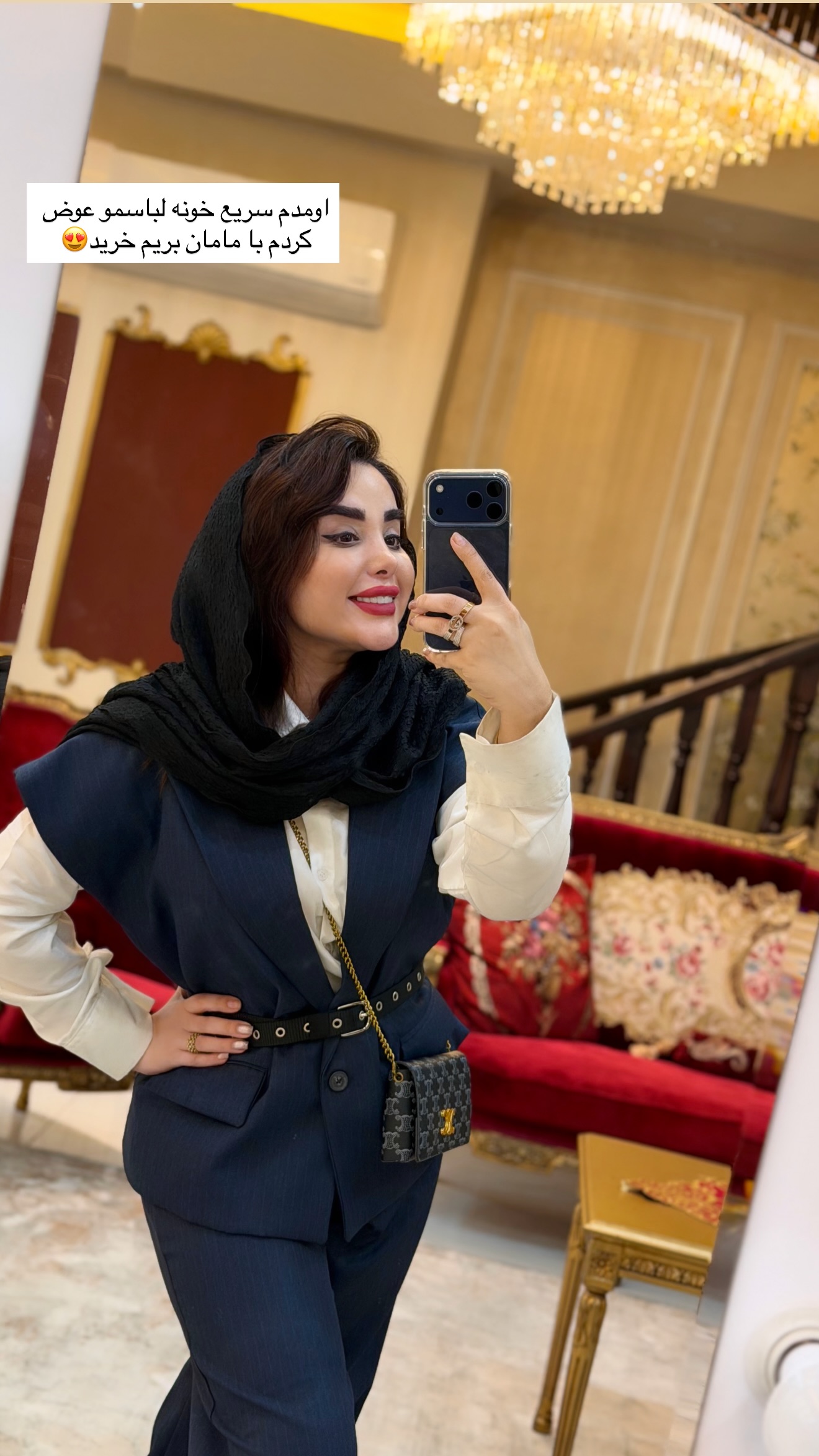  جدید ترین استوری اینستاگرام خانواده ویهان ایهان