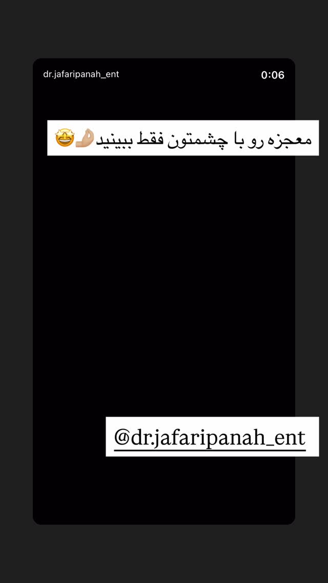  جدید ترین استوری اینستاگرام خانواده ویهان ایهان