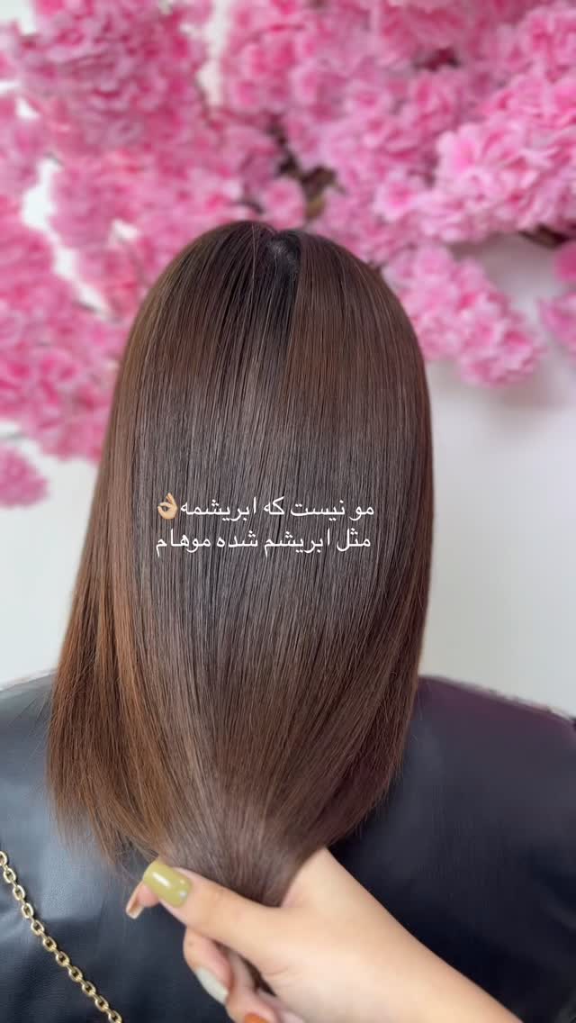  جدید ترین استوری اینستاگرام خانواده ویهان ایهان