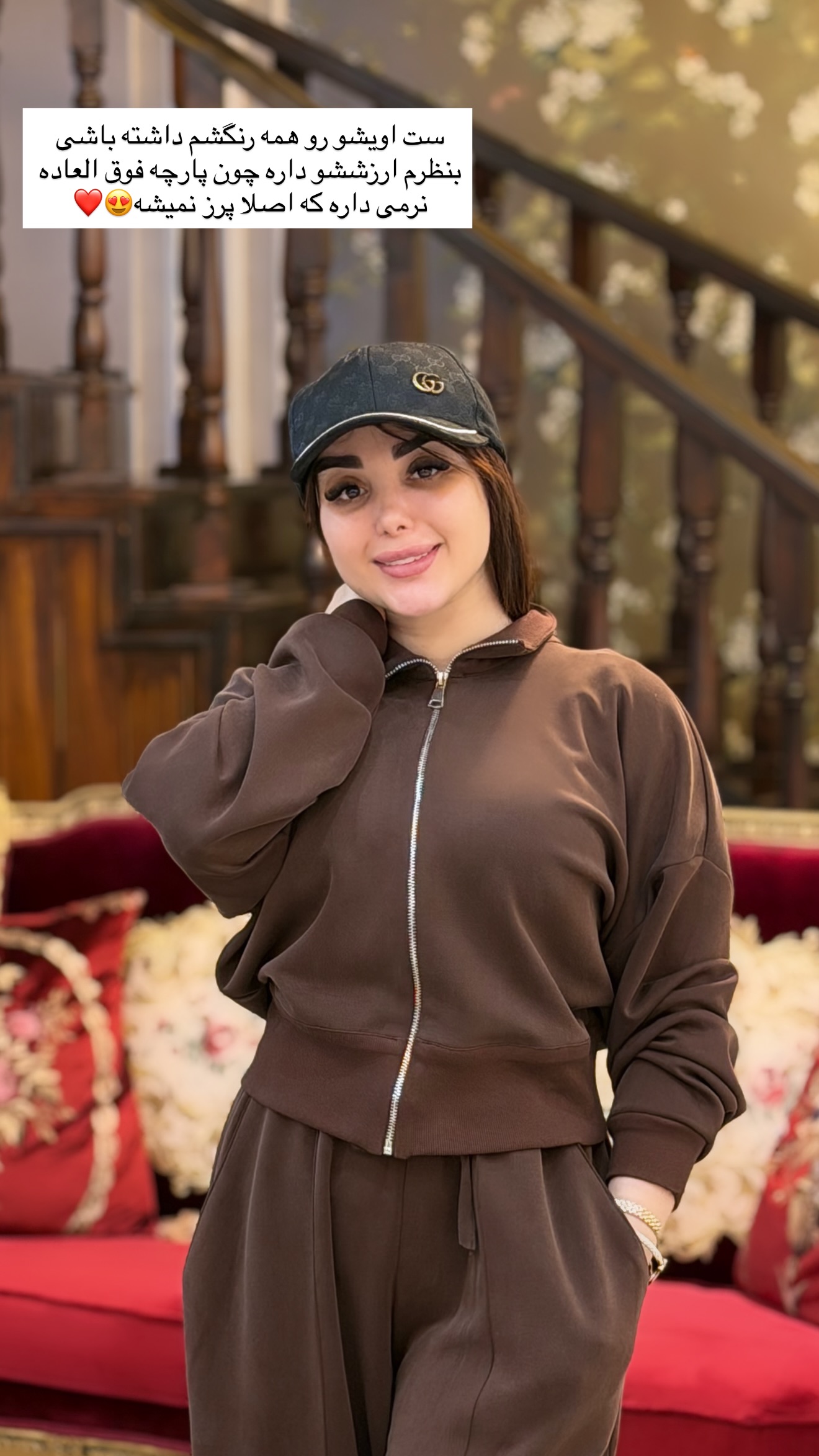 جدید ترین استوری اینستاگرام خانواده ویهان ایهان