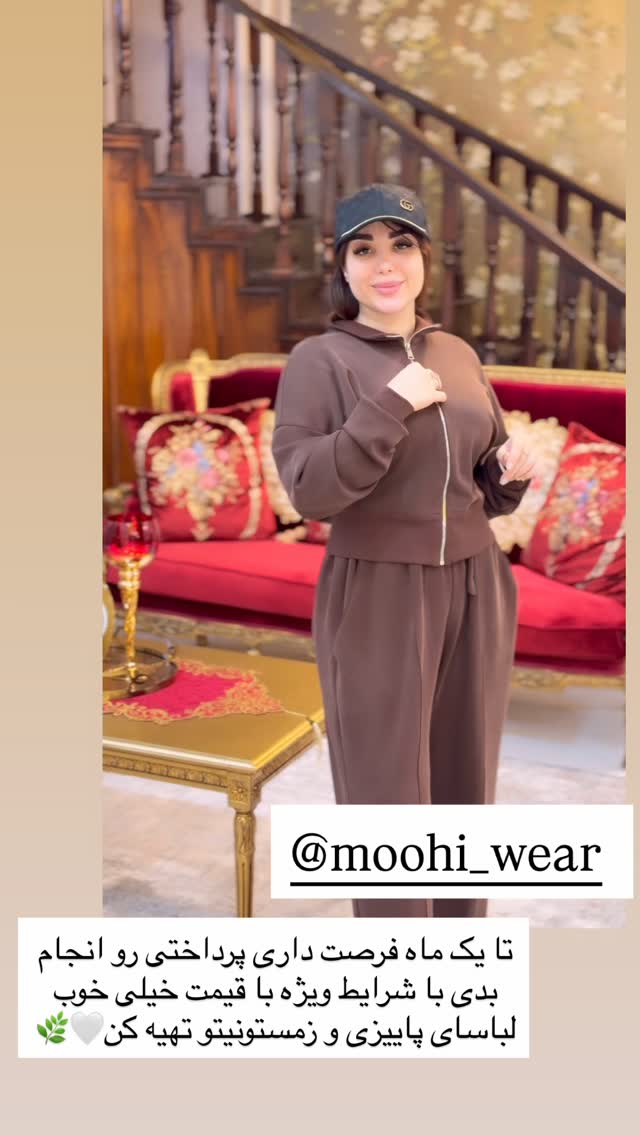  جدید ترین استوری اینستاگرام خانواده ویهان ایهان