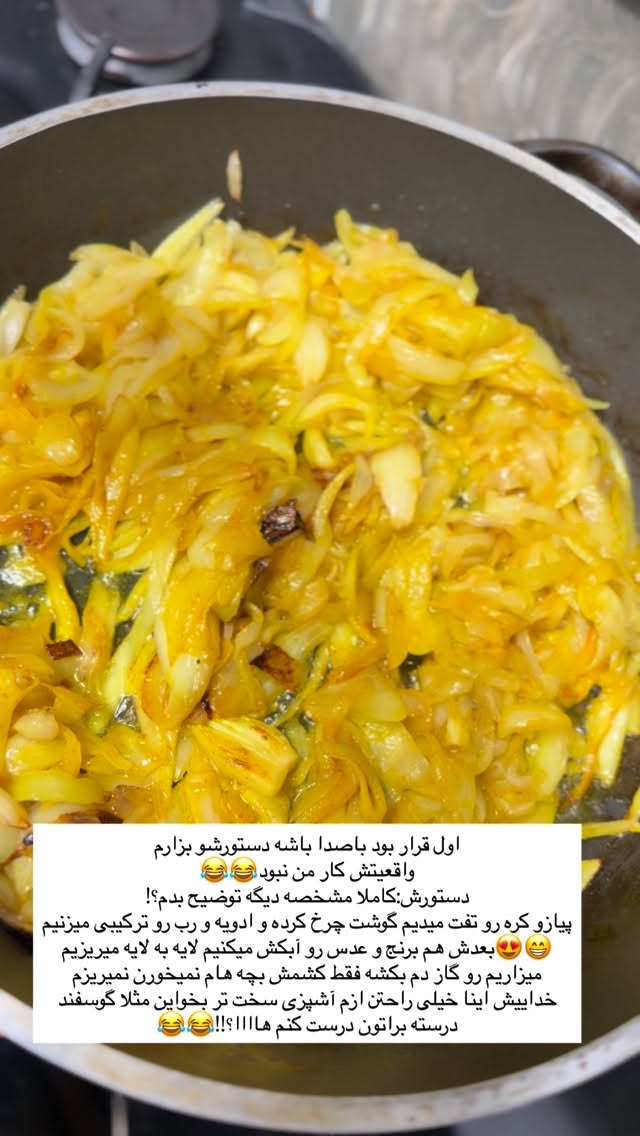  جدید ترین استوری اینستاگرام خانواده ویهان ایهان